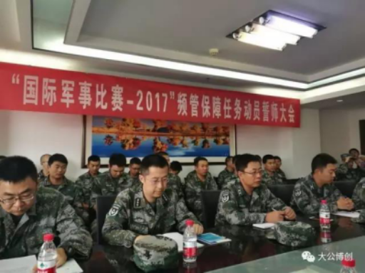 X05%$KG%C{R[P0@9`QB2383 X05%$KG%C{R[P0@9`QB2383