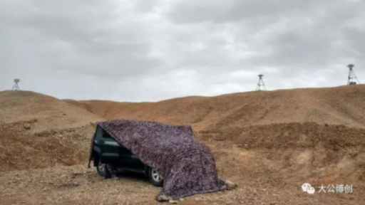 H$M{IR~X(NC~3S3HLUWPVX7 H$M{IR~X(NC~3S3HLUWPVX7