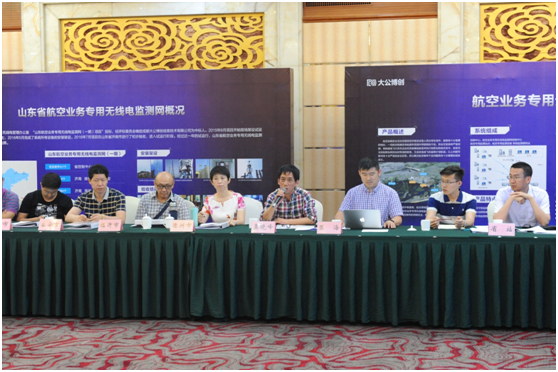 201706021496368233272 201706021496368233272