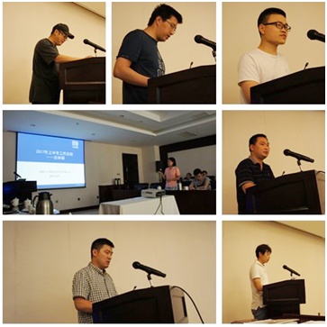 201707051499225396868