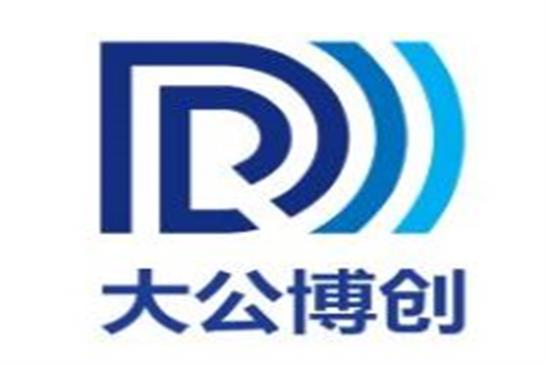 我公司中标甘肃省无线电管理委员会办公室（伪基站识别侦测系统项目）