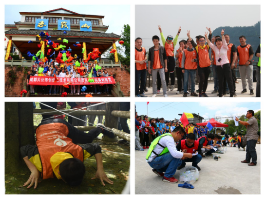 201705011493624798030