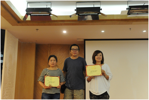 201701201484891150101