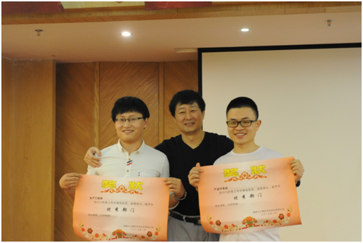 201701201484891189885