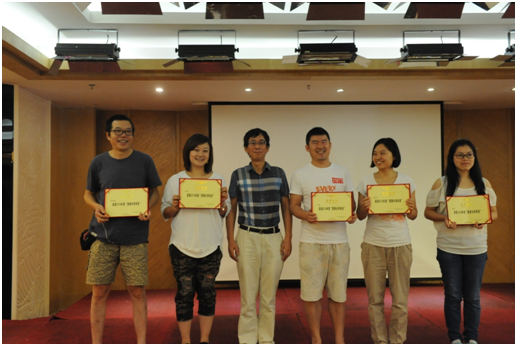 201701201484891230368