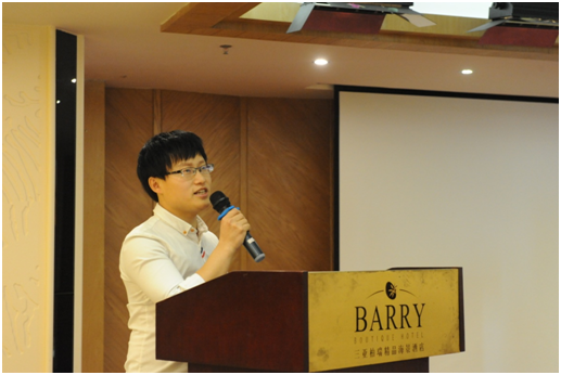 201701201484891314164