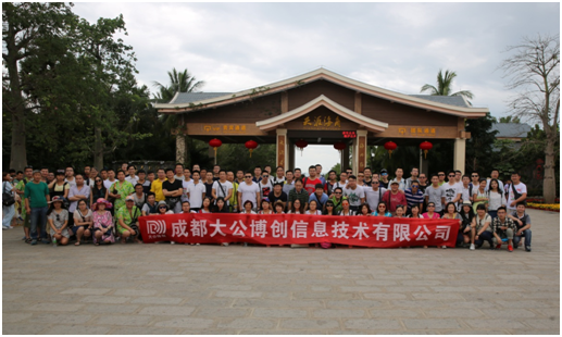 201701201484891340223