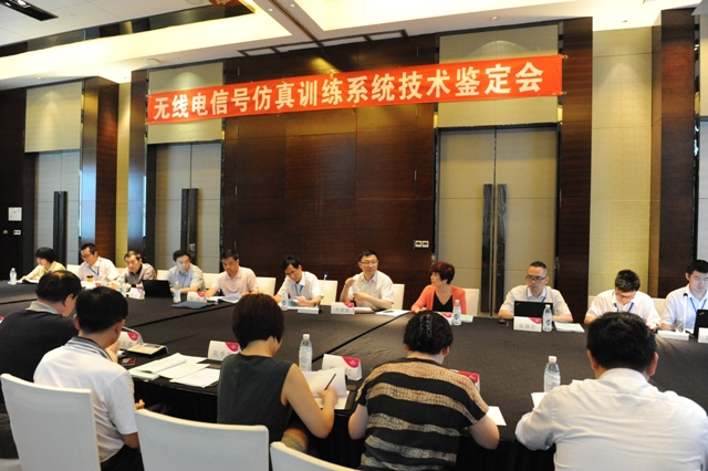 201505261432628767181 201505261432628767181