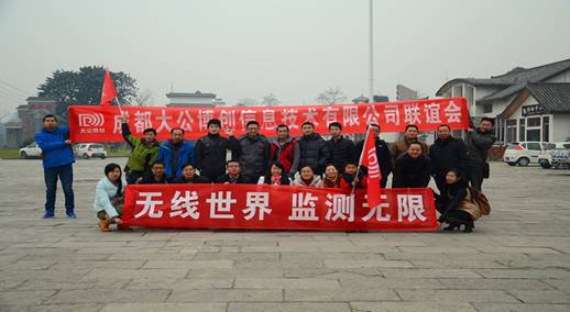 1419987999 1419987999