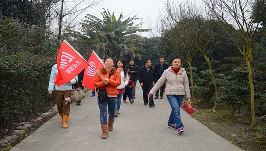 201412311419987770689 201412311419987770689