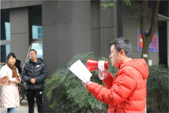 大公博创“庆元旦、五周年活动预热”拔河比赛