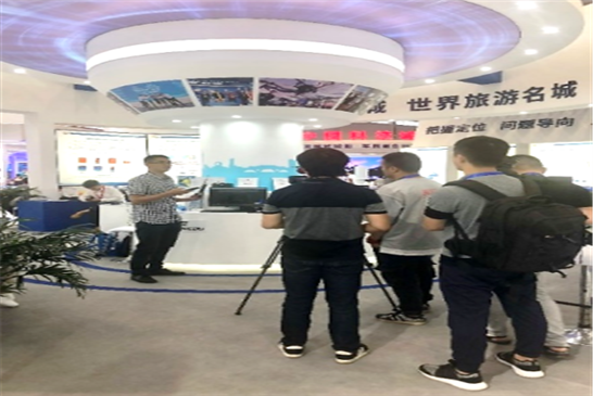 成都大公博创信息技术有限公司亮相第六届（绵阳）科技城国际科技博览会