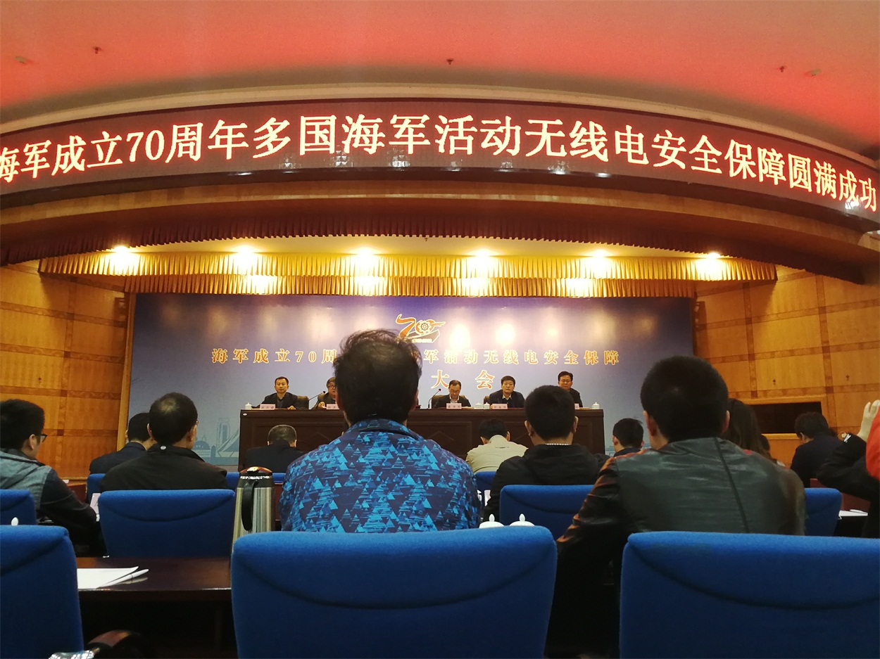 微信图片_20190426163346