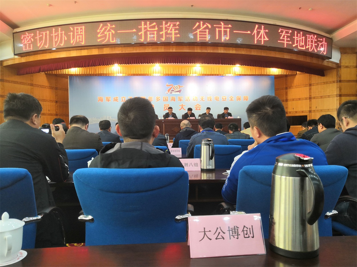 微信图片_20190426141029