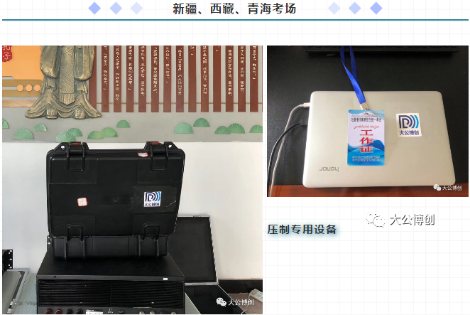 Snipaste_2020-07-11_17-19-05