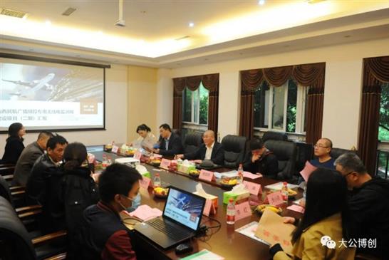 山西省民航广播频段专用无线电监测网建设项目（二期）顺利通过出厂验收