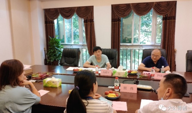 Snipaste_2020-07-08_14-39-06