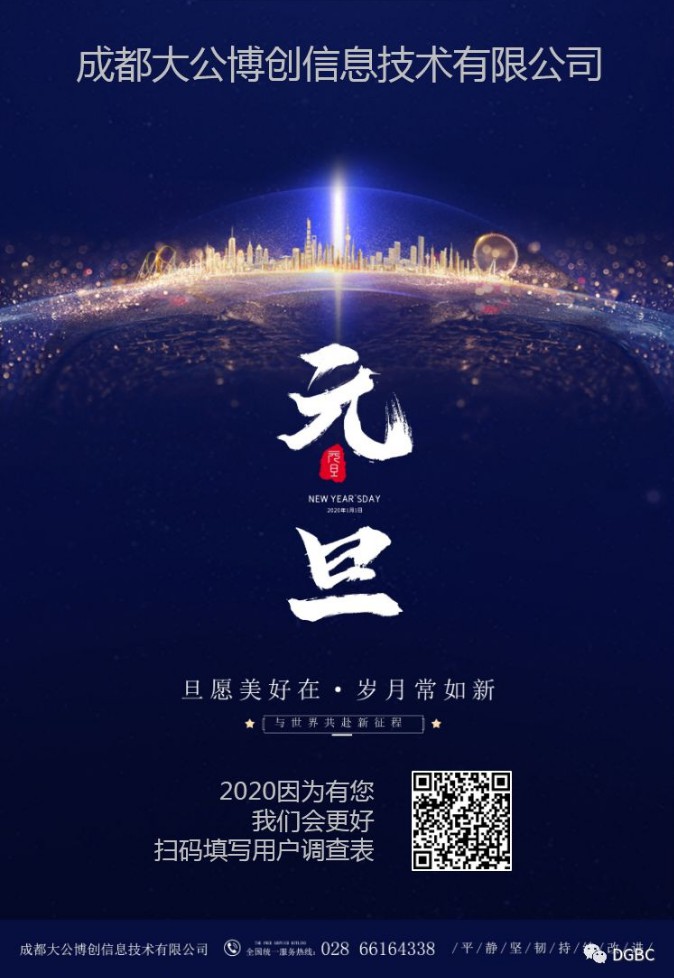 Snipaste_2020-07-08_12-02-59