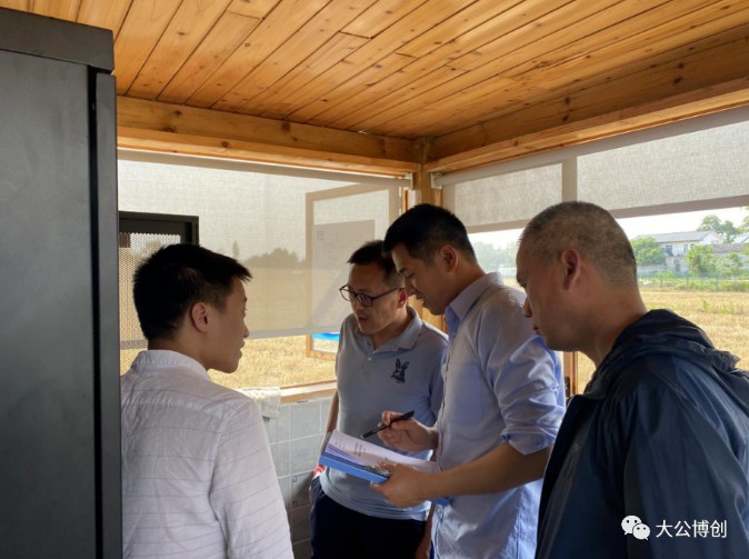 Snipaste_2020-07-08_16-06-48 Snipaste_2020-07-08_16-06-48