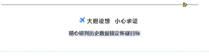 Snipaste_2020-08-18_13-57-01