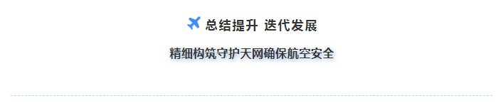 Snipaste_2020-08-18_13-58-43