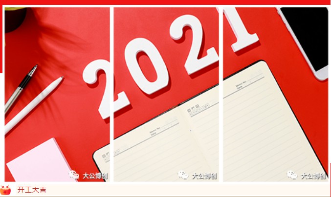 Snipaste_2021-02-23_13-17-34