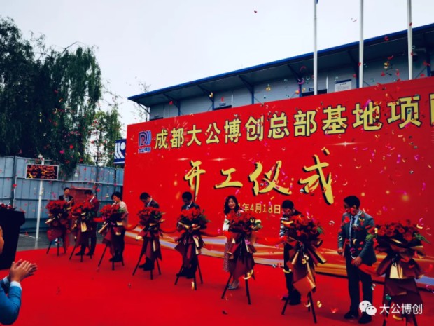 Snipaste_2021-04-19_16-03-27