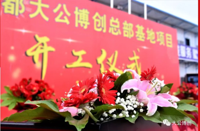 Snipaste_2021-04-19_16-02-16