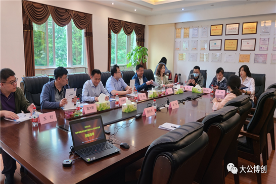 吉林省边境地区无线电综合管控系统信号分析系统顺利通过验收