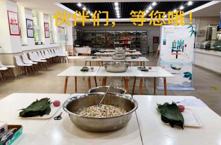 Snipaste_2021-06-11_17-36-57 Snipaste_2021-06-11_17-36-57