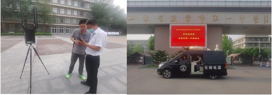 Snipaste_2021-06-07_18-01-00