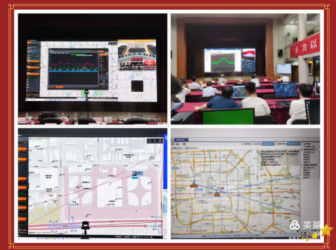 Snipaste_2021-07-02_10-26-34