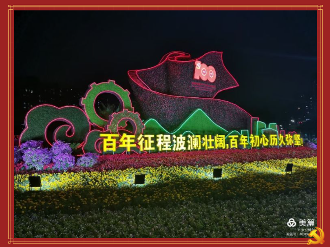 Snipaste_2021-07-02_10-27-27