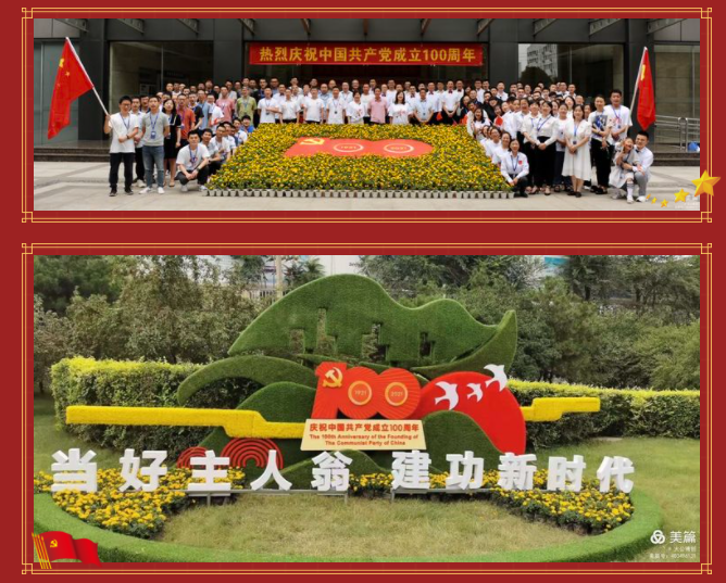 Snipaste_2021-07-02_10-27-40