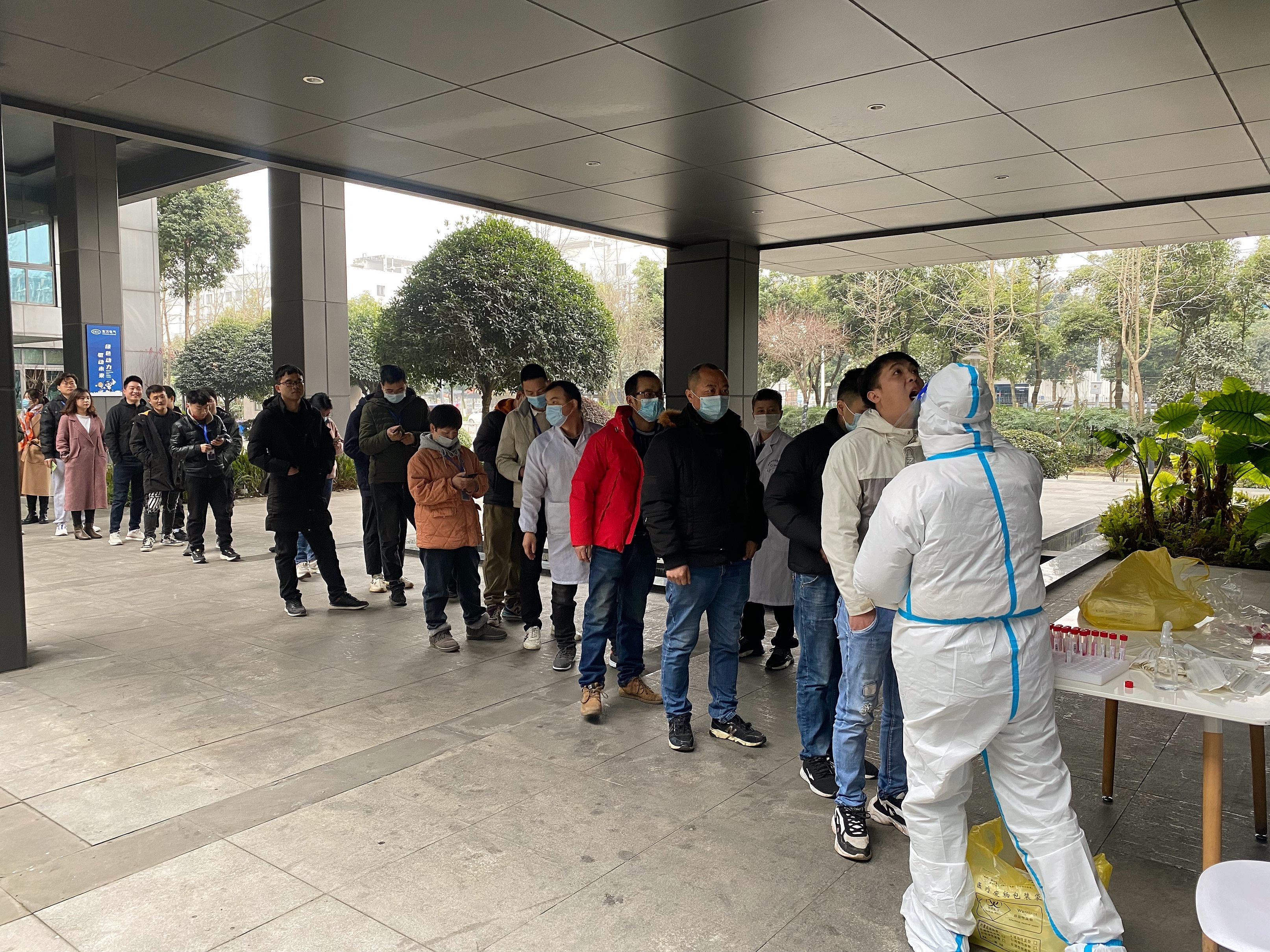 微信图片_20220214163618