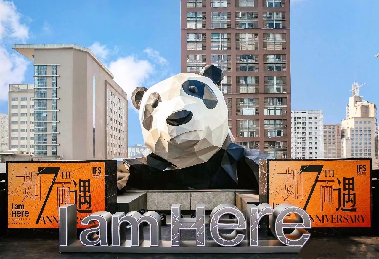 微信图片_20220222103028