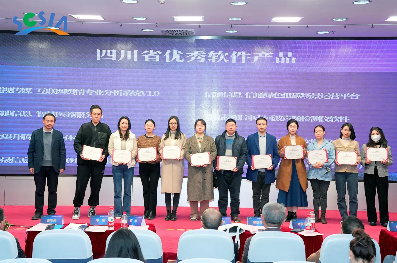 微信图片_20230306134148