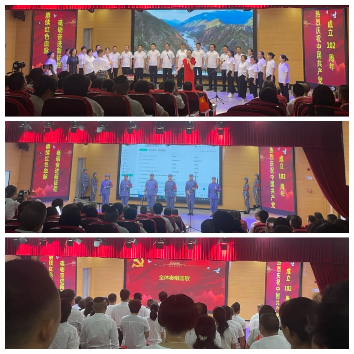 bige_0703090408_30246