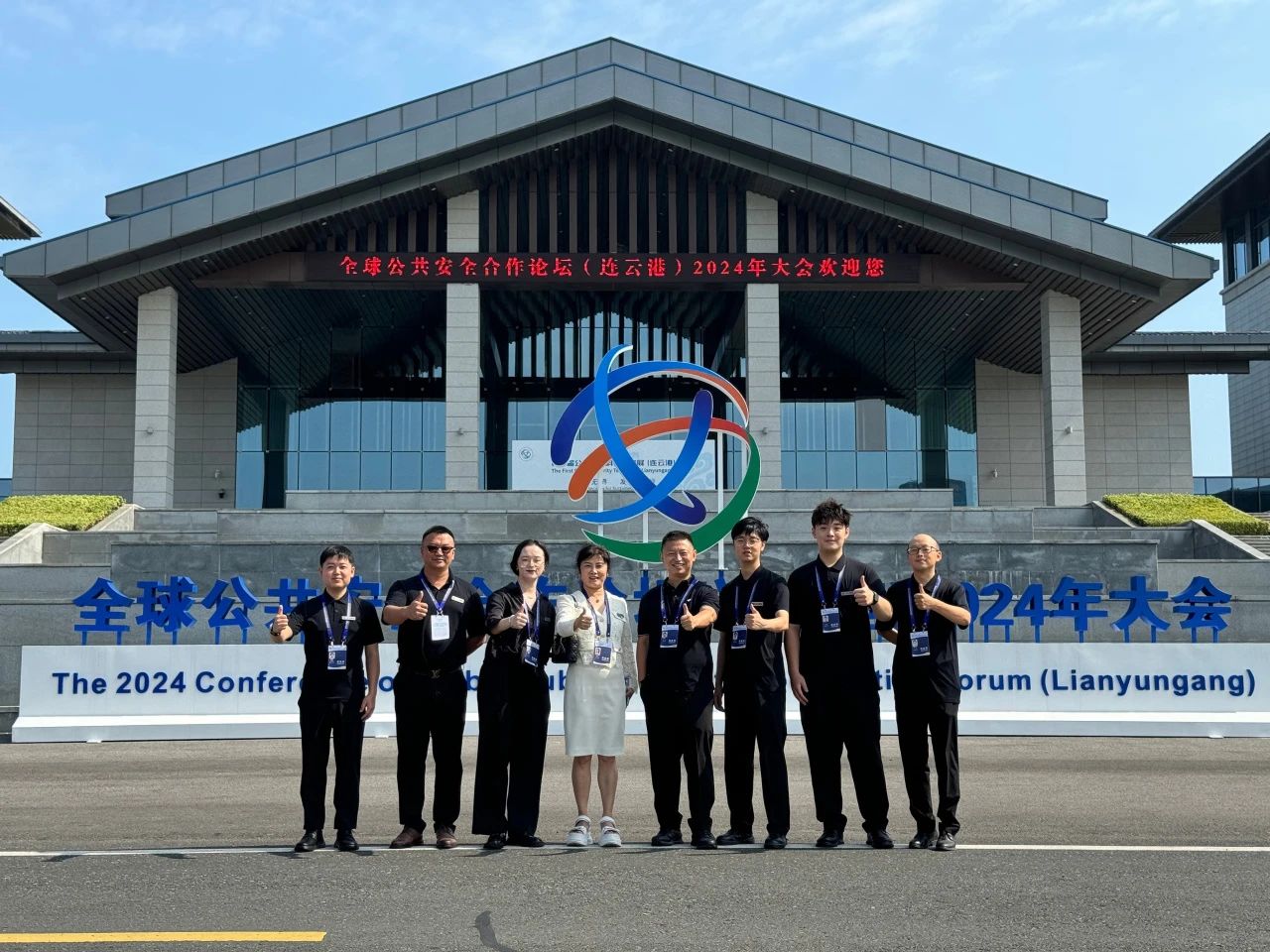 微信图片_20250213150857 微信图片_20250213150857