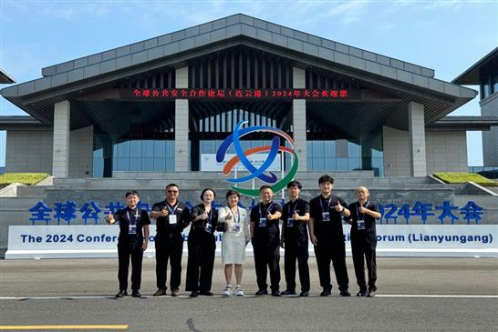 闪亮登场公共安全科技装备展——大公博创用实力代言，为安全护航！