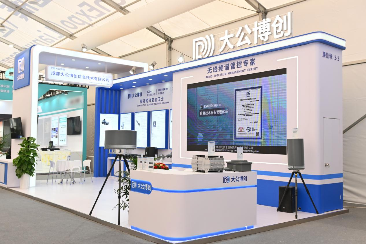 微信图片_20250213150919 微信图片_20250213150919