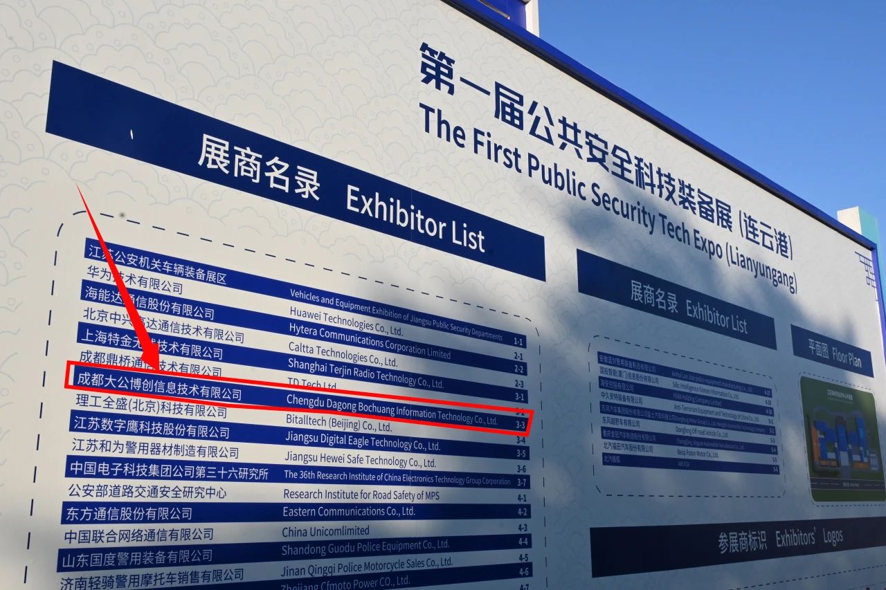 201712815424572541 201712815424572541