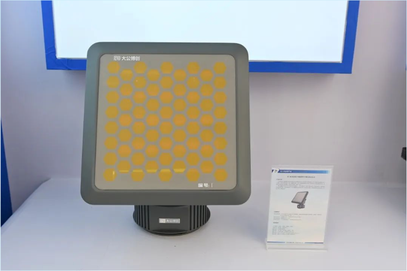 微信图片_20250213151944 微信图片_20250213151944