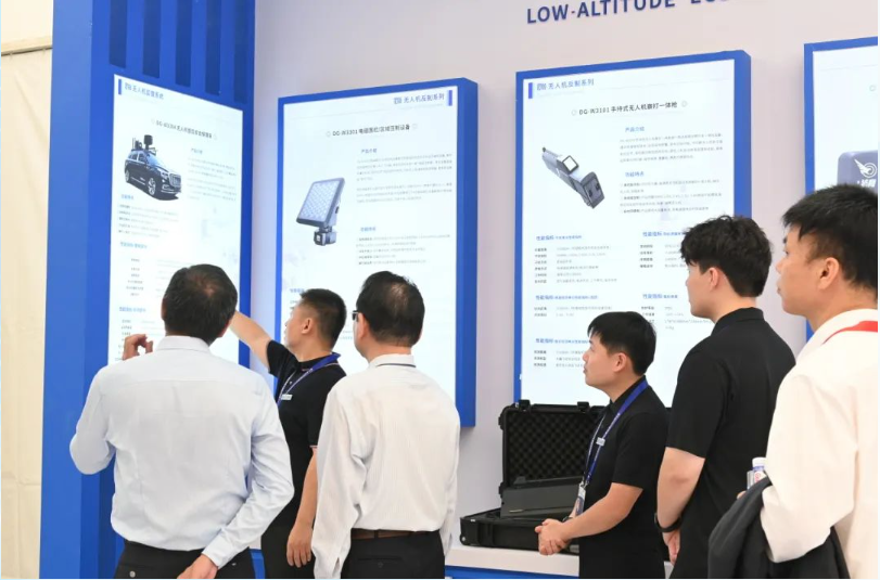 微信图片_20250213152309 微信图片_20250213152309