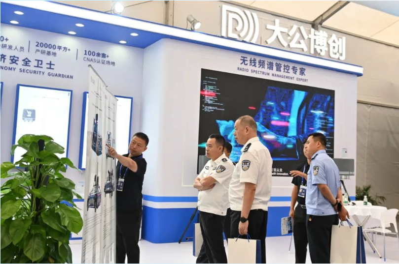 微信图片_20250213152316 微信图片_20250213152316