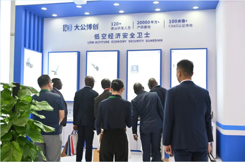 微信图片_20250213152313 微信图片_20250213152313