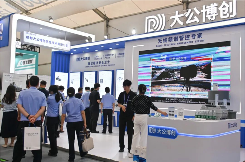 微信图片_20250213152320 微信图片_20250213152320