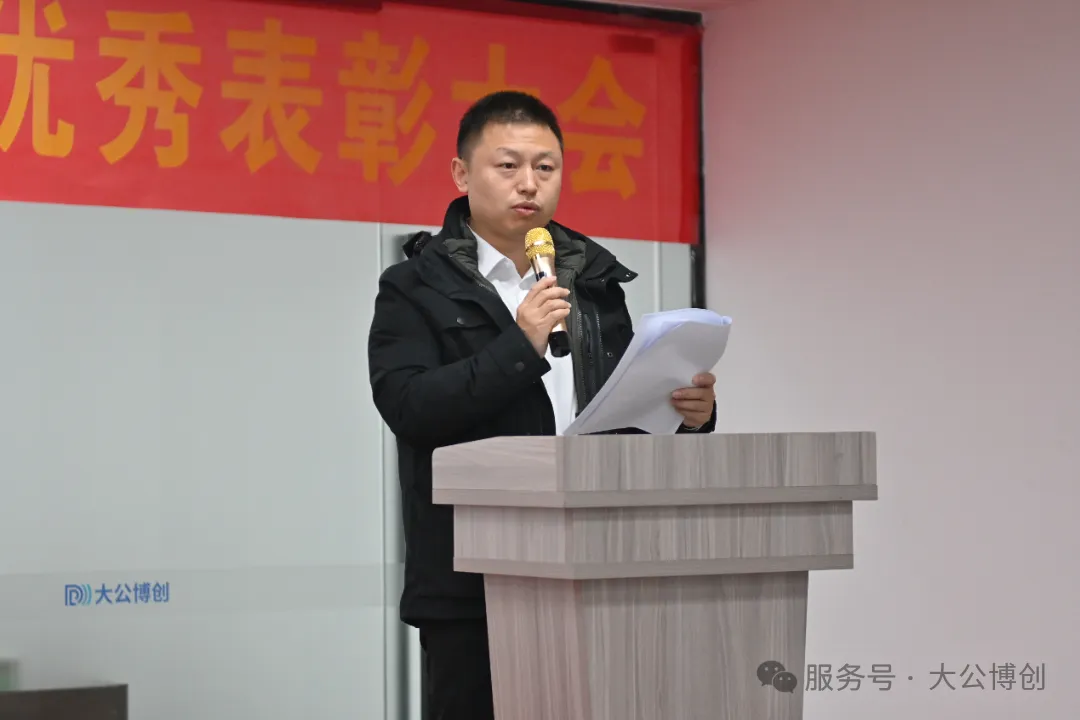 微信图片_20250213162729