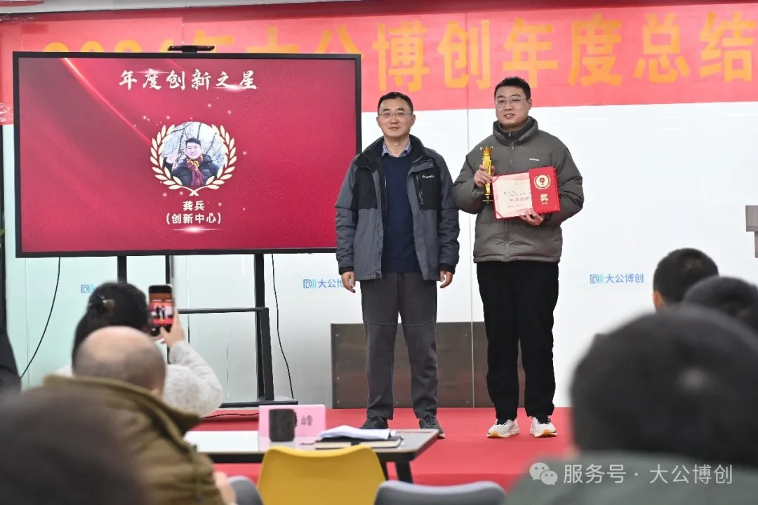 微信图片_20250213162735