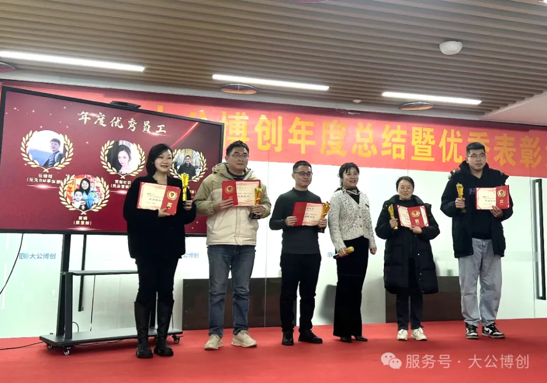 微信图片_20250213162738